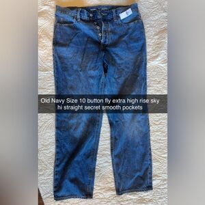 Old Navy Blue Button Fly High Rise Jeans